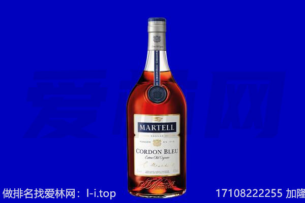新乡马爹利回收.jpg