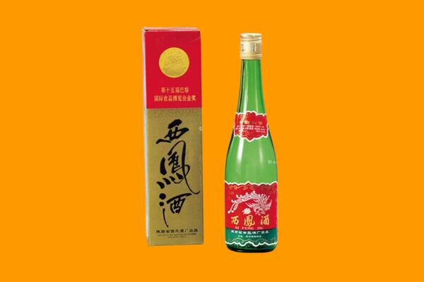 新乡回收西凤酒